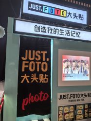 -meland亲子乐园•活动包场(北京亦庄龙湖天街店)