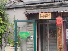 -小时光咖啡馆(北锣鼓巷店)