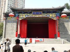 -文瀛公园