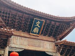 -大理文庙(大理古城)