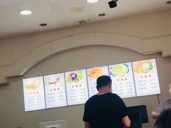 -奕宏饺子楼(朱庄小区店)
