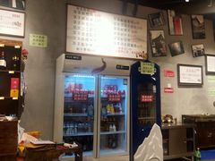 -华丰火锅(双林北横路店)
