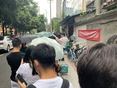 -蓉城西二道无名冒菜(西二道街店)