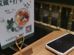 -新白鹿餐厅(银泰西湖文化广场店)