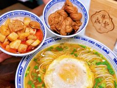 -永丰面馆(汉口路店)