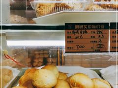 -白玉兰食品(甜云店)