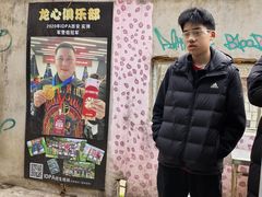 -东湖小天池真人CS彩弹野战基地