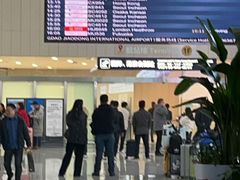 -青岛胶东国际机场
