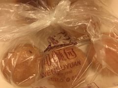 -闻酥园(青羊区人民中路店)