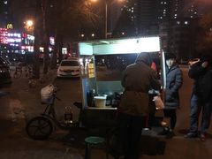 -无声臭豆腐(大井1号店)