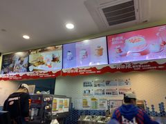-DQ·蛋糕·冰淇淋(万联城店)