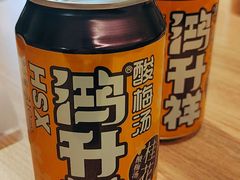 -宋益驴蹄子面肉夹馍(辛家庙店)