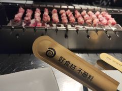 -很久以前羊肉串(农科路店)