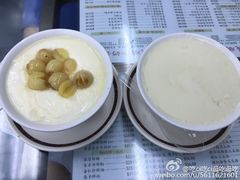 -义顺牛奶公司