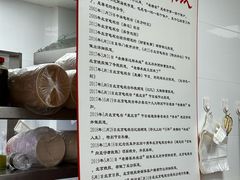 -老滕家过桥米线(金鱼胡同店)