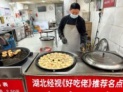 -毛氏汽水包(山海关路店)