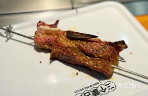 Traditional Roasted Lamb Ribs