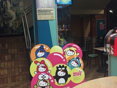 -麦当劳(伟城广场店)