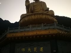 -汕尾莲花山温泉度假村