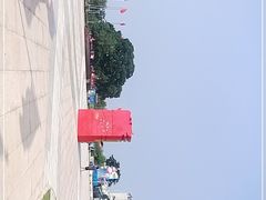 -第34届青岛国际啤酒节