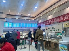 -聚德华天护国寺小吃(甜水园店)