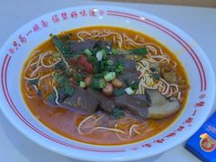 -犟一碗双椒鸡面(得意世界店)