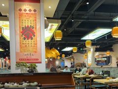 -蒸武门·广式茶点(金宝莱店)