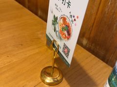 -新白鹿餐厅(龙游路店)