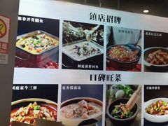 -洞庭家宴·头牌甲鱼(广渠门店)