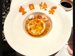 -狮拾久·现代新加坡料理(壹方城店)