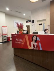 -上海玫瑰医疗美容医院