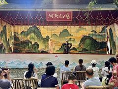 -英西峰林·洞天仙境