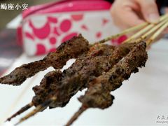烤羊肉串-毅祥斋老孙家泡馍(北院门鼓楼店)