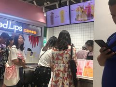 -果呀呀(国金街店)