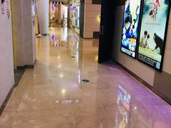 -汇金缪斯影城(八佰伴店)