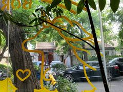 -五进制 Coffee Shop