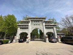 -古塔公园