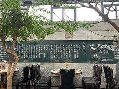 -又见炊烟私房菜(敬亭路店)