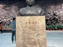 -三五九旅屯垦纪念馆