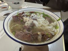 -辉程汤粉(沿江店)