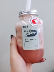 -伊奈尔美甲美睫