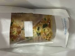 -好利来(温江新尚天地店)