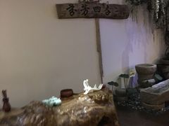-芬芳四季养生会所(西溪店)