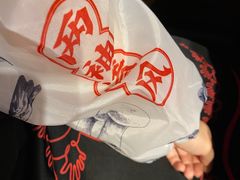 -海底捞火锅(邯郸新世纪中心店)
