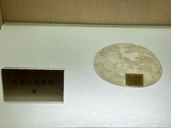 -婺源博物馆