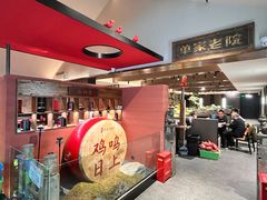 -单家老院·院子里的青岛菜(沙子口店)