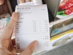 -卞姐蛋饼(陕西南路店)