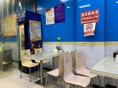 -重庆麻辣烫(国权路店)