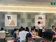 大堂-必胜客(远大路店)