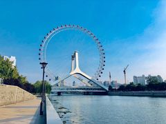 -天津之眼摩天轮